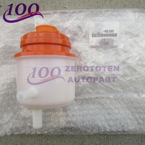 1PCS 4914065j00 Power Steering Pump Reservoir Bottle tank For Suzuki GRAND VITARA 06-15