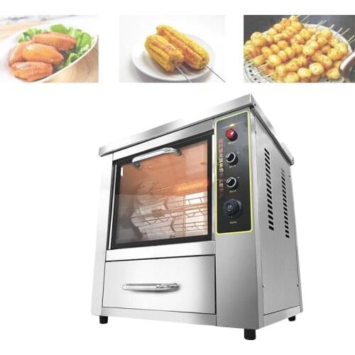 Low Price Sweet Potato Roasting Machine Corn Roasting Machine Chicken Wings Roasting Machine