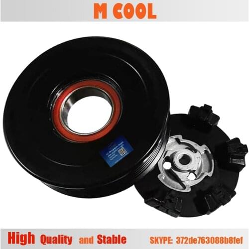 Ac compressor Clutch For BMW 3 E90 5 E60 N52 Discovery For Range Rover Sport V8 64509174803 64526918753 64526956715 LR012794