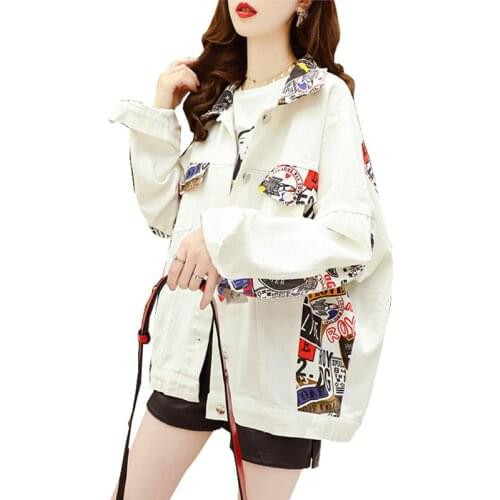 Women Fashion Printed Autumn Denim Coat Bat Long Sleeve Loose Show Thin Top Lady Elegant Temperament Spring Denim Jacket OK990