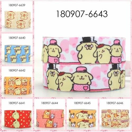 10yards -different sizes -lively Japanese cartoon dogs ribbon pattern printed Grosgrain ribbon