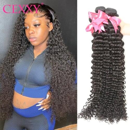 CEXXY Curly Hair Strands