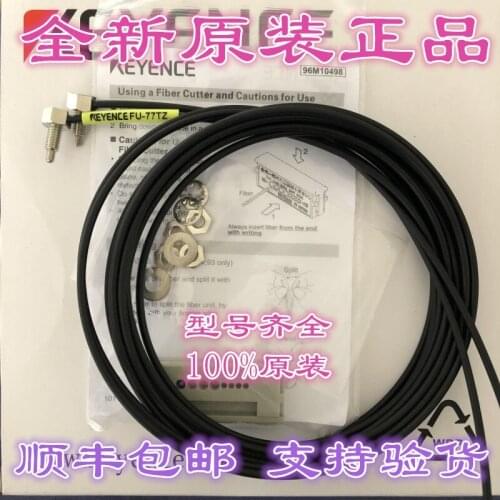 Keyence fiber optic sensor FU-35TZ FU-66TZ FU-67TZ FU-77TZ FU-46 FU-45X FU-49X FU-77 FU-69X FU-7F