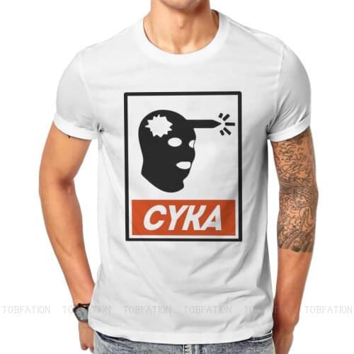 CSGO First Person Shooter Game TShirt for Men Cyka Basic Summer Tee T Shirt Novelty New Design Loose