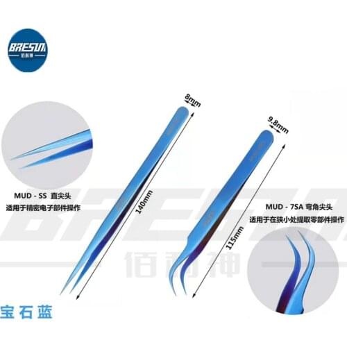 JABE MUD-SS/7SA UD-SS/7SA Ultra-Precision Tweezers Straight-Nosed Tweezers Elbow Tweezers Mobile Phone Repair Tweezers Tip