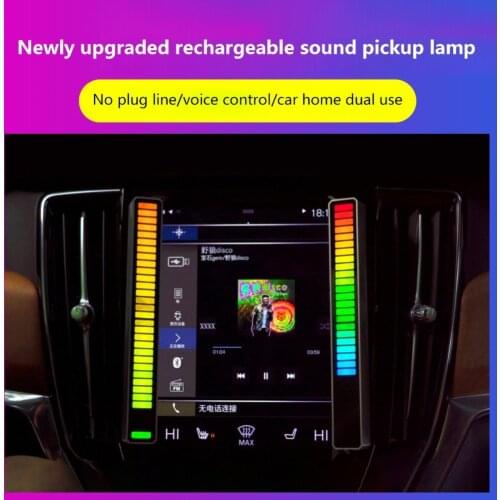 Colorful Car RGB Pickup Atmosphere Light Elegant Black USB Charging Paragraph
