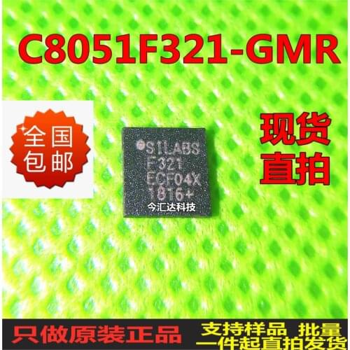 New&original 100% In Stock C8051F321-GMR QFN28