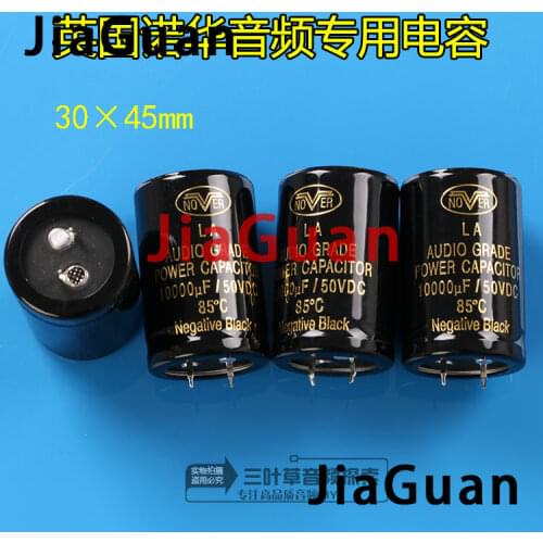 2PCS NEW NOVER 50V10000UF 30X45MM AUDIO GRADE LA 10000uF/50V electrolytic capacitor HIFI POWER 10000UF 50V