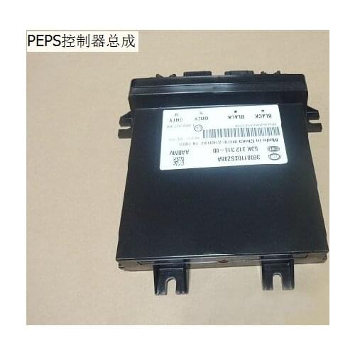 3608110xsz08a peps controller assembly original Great Wall Haval H2