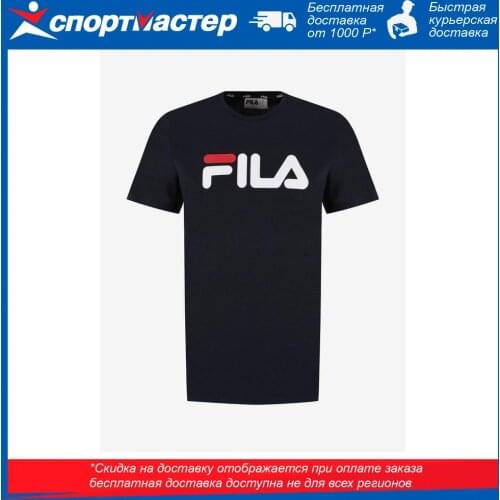 Fila T-shirts