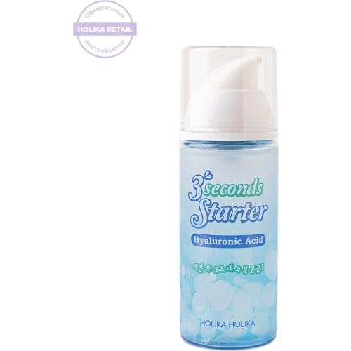 HOLIKAHOLIKA Hyaluronic Face Serum