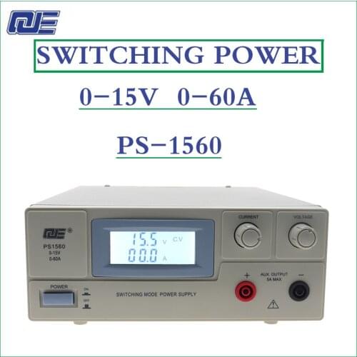 QJE power supply PS1560 0-60A0-15V DC stabilized power supply maintenance stabilized power supply high precision DC power supply