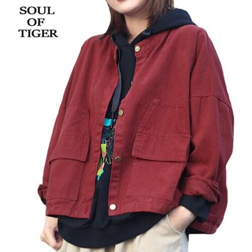 Женские куртки оверсайз Masss Wasss China At AliExpress