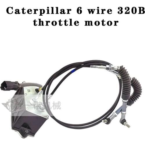 The new excavator accessories are suitable for high-quality Caterpillar 6-wire 320B throttle motor automatic refueling motor