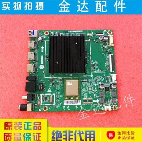 OSCA-550A LCD TV Main Board TD.HV811.751 Screen BOEI550WQ1-H