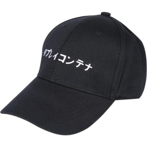 2017 Japanese pattern Cap Embroidery Cotton Hiking Cap Boy Girls Unisex Snapback Hip Hop Flat Hat Running Caps