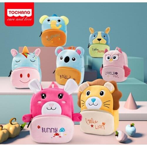 2020 Brand Kids Backpack 3D Animal Children Backpacks Kids Bag High Quality Boys/Girls Backpack 27x24x7cm