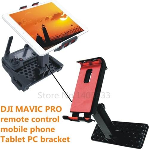 DJI Mavic Pro DJI SPARK remote control mobile phone Tablet PC bracket RC Quadcopter accessories