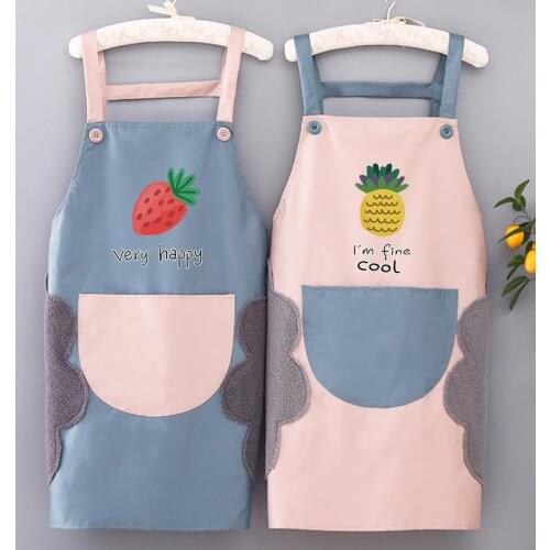 Apron Female Household Kitchen Waterproof Oil-proof Fashion Personality Work Clothes H Shoulder Strap Oil Proof Apron Household