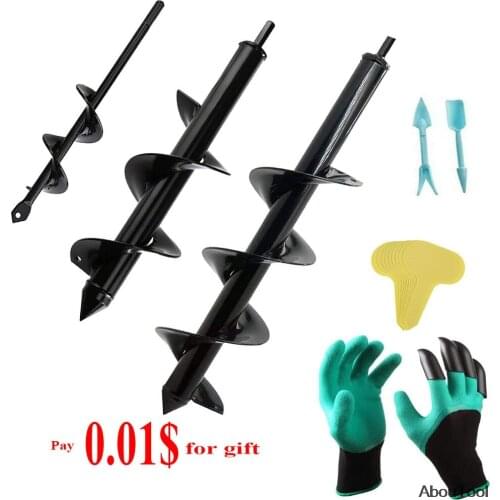 Auger Spiral Drill Bit Flower Planting Hole Digger Drill Bits Carbon Steel Planter Tools Set Gardening Planting Garden Tool Part