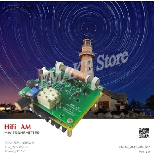 Medium Wave Transmitter Experiment AM Radio Transmitter DIY Kit Test Rock Radio