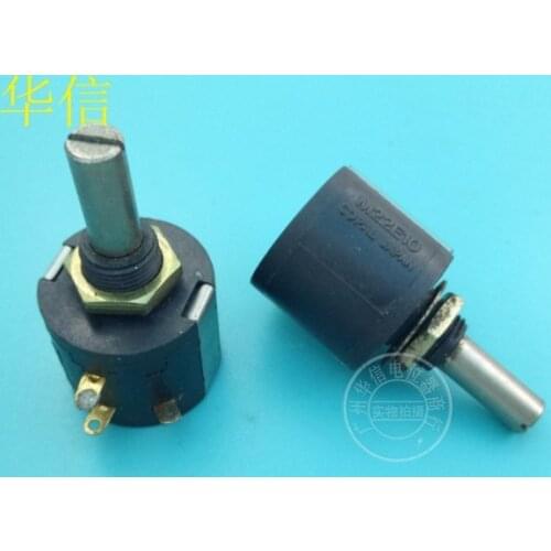 Used COPAL M22E10 100R 500R 1K 2K 10K 20K 100K Multi-turn Potentiometer shaft 23mm Switch