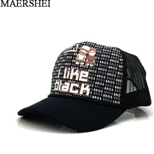 MAERSHEI High Quality Brand Mens Cotton Baseball Cap Women Snapback Hat Solid Dad Hat 100% Cotton Bone Trucker Cap For Adult