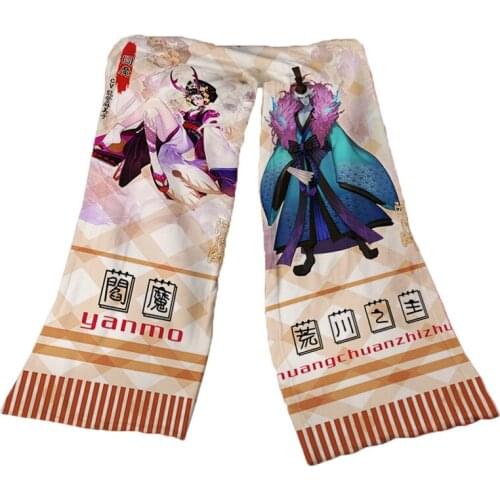 Brdwn Touken Ranbu Yin-Yang Division SSR yama Scrawl Salted fish The cat backyard Your Name In solitude Scarf neckerchief
