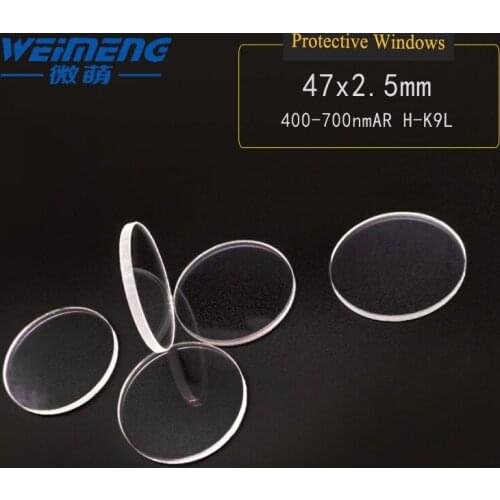 Weimeng Laser Protective lens 47*2.5mm 400-700nmAR circular & plano H-K9L for laser cutting welding engraving machine