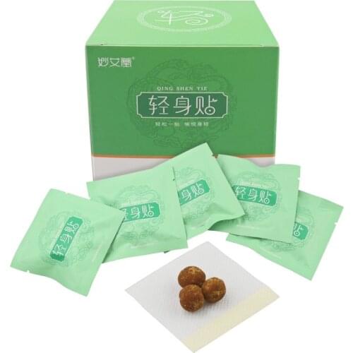 30Pc Fat Burning Patch Belly Patch Dampness-Evil Removal Improve Stomach Discomfort Chinese Slimming Patch Mugwort Navel Sticker