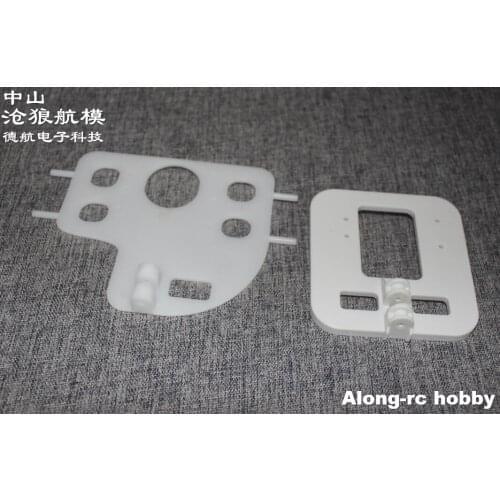 Free Shipping 2PCS RC Plane Airplane Model Spare Part Motor Seat Plastic Board For 1410mm Wingspan cessna182 V1 or 182 V2