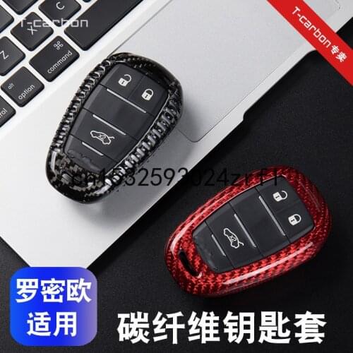 Car Key Case Carbon Fibre Protector For Alfa Romeo giulia Stelvio Key Case For Car