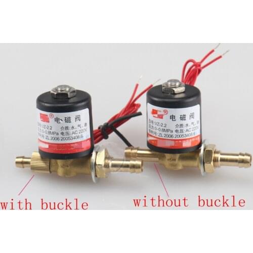 VZCT-2.2 DC24V /AC24V /AC36V/ AC220V/ AC380V 2 Way Solenoid Valve 0-0.8Mpa For Argon arc Welding Machines