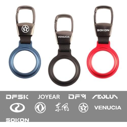 Magnetic Metal Protective Airtag Case car Keychain For DFMC Sokon Joyear Glory Aeolus AX3 AX4 AX5 U-Vane Venucia car accessories