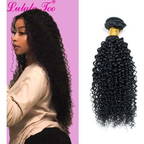 Kinky Curly Bundles Natural Color Hair Weaving Brazilian Hair Weave 8 To 28 Inches Remy Human Hair Extensions Aliballad Hair