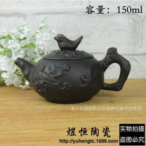 Manufacturers selling wholesale yixing purple sand art sketch mei finches teapot can be mixed batch of 150 ml
