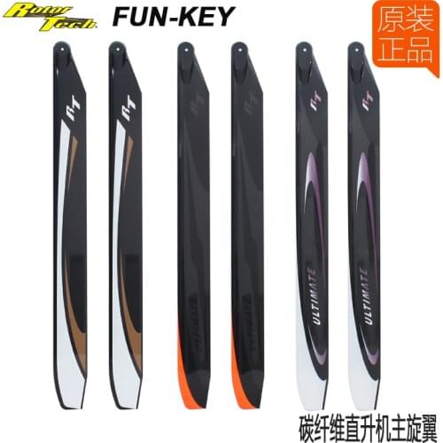 RT Rotor Tech RC Helicopter Parts Carbon Fiber Main Blades 280mm 325 360mm 380mm 480mm 510mm Propellers