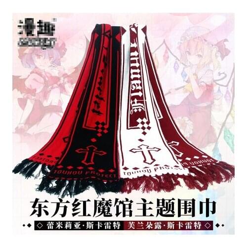 Winter Scarf Anime TouHou Project Remilia Scarlet Flandre Scarlet Cosplay Neckerchief Fashion Student Warm Scarf XMAS Gift