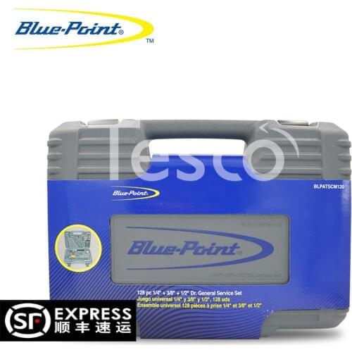 120-piece auto maintenance auto repair tool set car repair kit sleeve