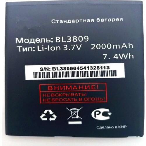 High Quality BL3809 2000mAh Battery For Fly BL 3809 IQ 458 Battery Mobile Phone Rechargeable Battery with phone stander