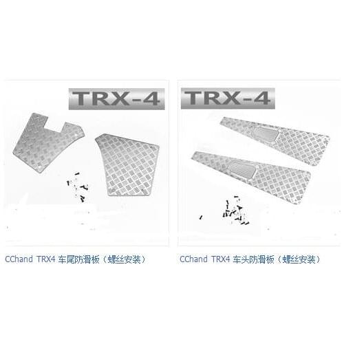 Metal Fender Diamond Plate For Hraxxas T4 TRX4 Defender D110 Land Rover Rock crawler body 1/10 scale