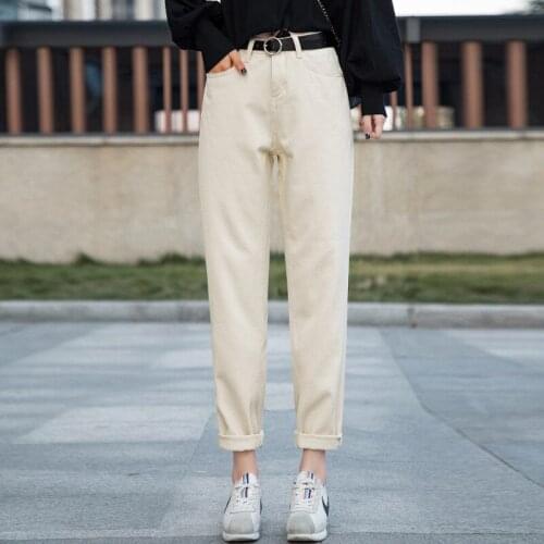 Jeans Womens 2021 Spring And Autumn New Korean High Waist Loose And Thin Daddy Pants Versatile Harem Pants