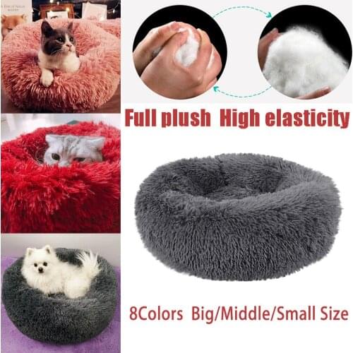 Pet Kennel Washable Plush Dog Bed Kennel House For Cat Bed For Dogs Bed Plush Dounts Beds Calming Bed Soft Pet Bed Kennel