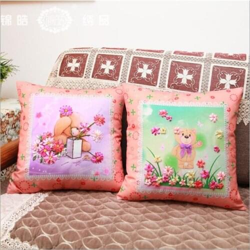 45X45cm Little bear Ribbon embroidery kit pillow cover set handcraft DIY handmade needlework art home decor
