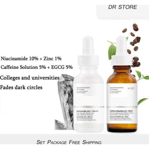 Niacinamide 10% + Zinc 1% Caffeine Solution 5% + EGCG 5% Ordinary Colleges And Universities Fade Dark Circle Facial Care Essence