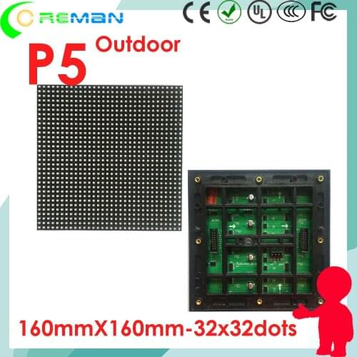Lowest price outdoor stage rental led video wall module p5 160mmx160mm , high brightness smd3535 led module p3 p4 p5 p6