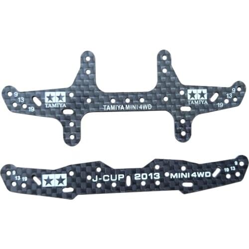 1.5mm Carbon Fiber Rear Multi Roller Setting Stay 95260 94954 J-CUP 2013 RearPlate For DIY Tamiya Mini 4WD Racing Car