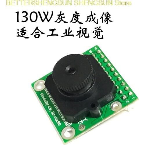 1 million 300 thousand 1/2 inch MT9M001 grayscale black and white camera FPGA engineering VGA display source code