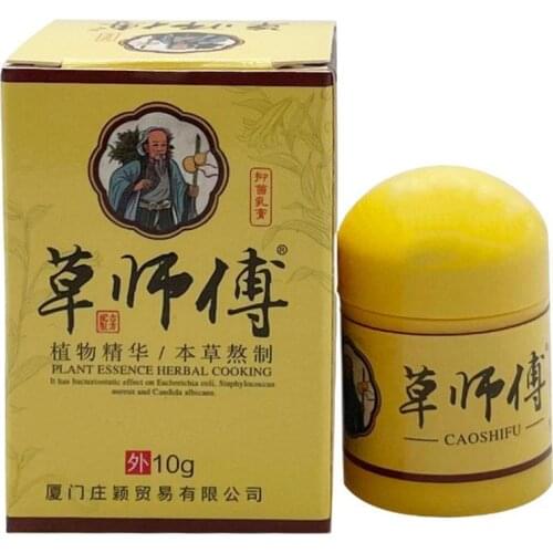 10ml Psoriasis Dermatitis Eczematoid Eczema Ointment Anti-Itch Chinese Herb Medical Skin Care Cream