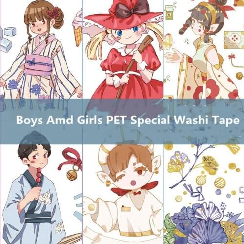6 Designs Japaness Girls PET Washi Tapes Bullet Journal Masking Tape Adhesive Tape DIY Scrapbooking Decoration Washi Stickers